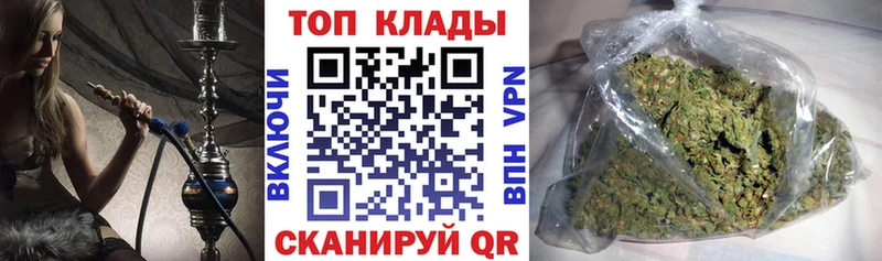 Все наркотики Заполярный Псилоцибиновые грибы  Амфетамин  Гашиш  СК  Меф мяу мяу  КОКАИН  Марихуана 