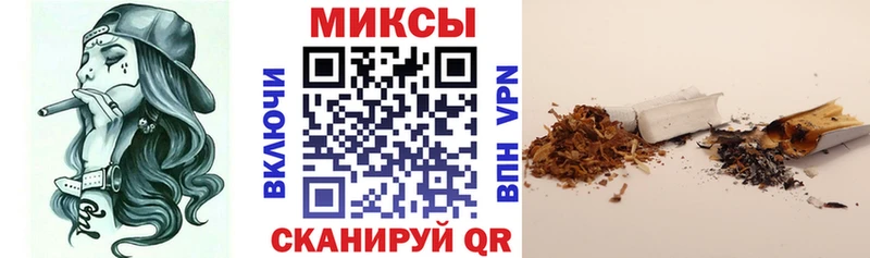 мега как войти  Заполярный  Бутират GHB 
