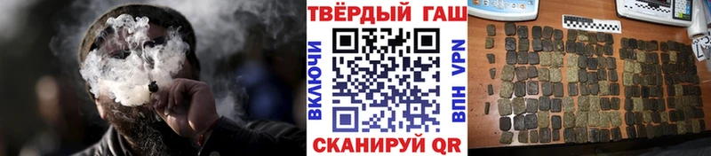 OMG   цена наркотик  Заполярный  Гашиш ice o lator 