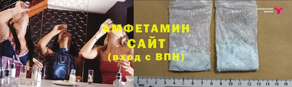 марки nbome Балабаново