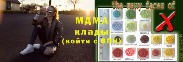 альфа пвп VHQ Баксан