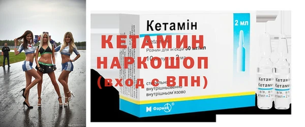 скорость mdpv Балахна