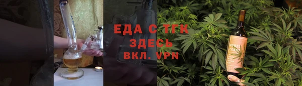 марки nbome Балабаново