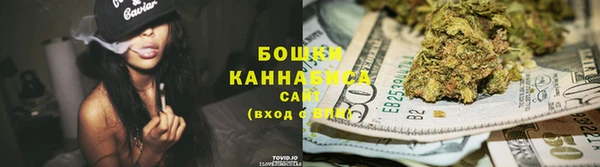 дмт Пролетарск