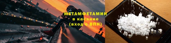 мет Осташков