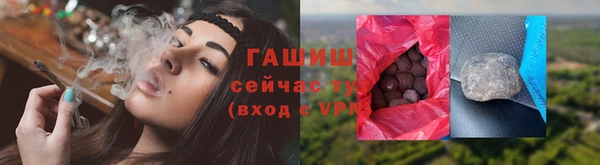 скорость mdpv Балахна