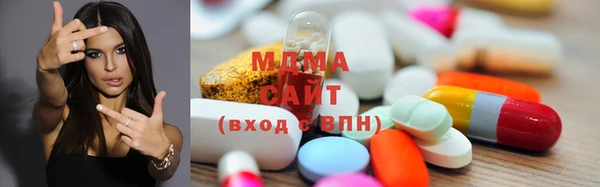 альфа пвп VHQ Баксан