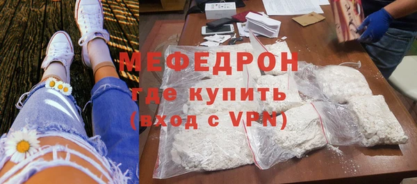 марки nbome Балабаново