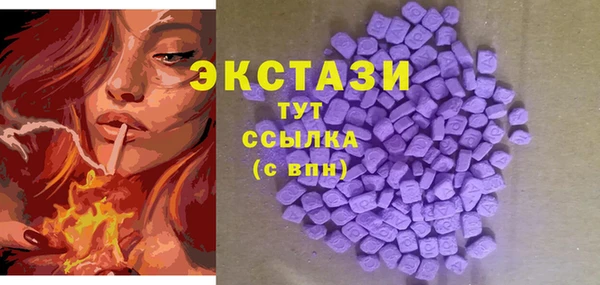 скорость mdpv Балахна