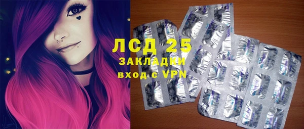 скорость mdpv Балахна