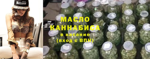 марки nbome Балабаново