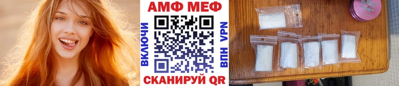 площадка Telegram  Заполярный  Первитин кристалл 