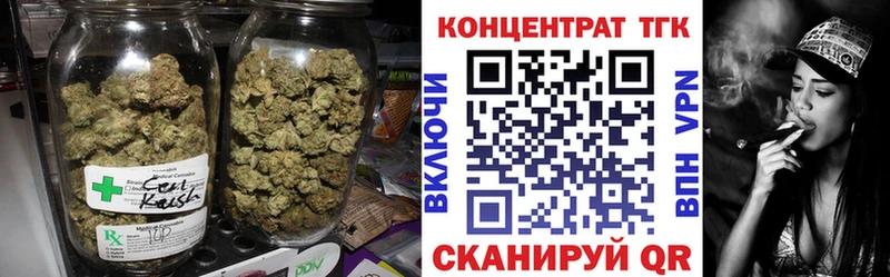сколько стоит Заполярный Дистиллят ТГК концентрат